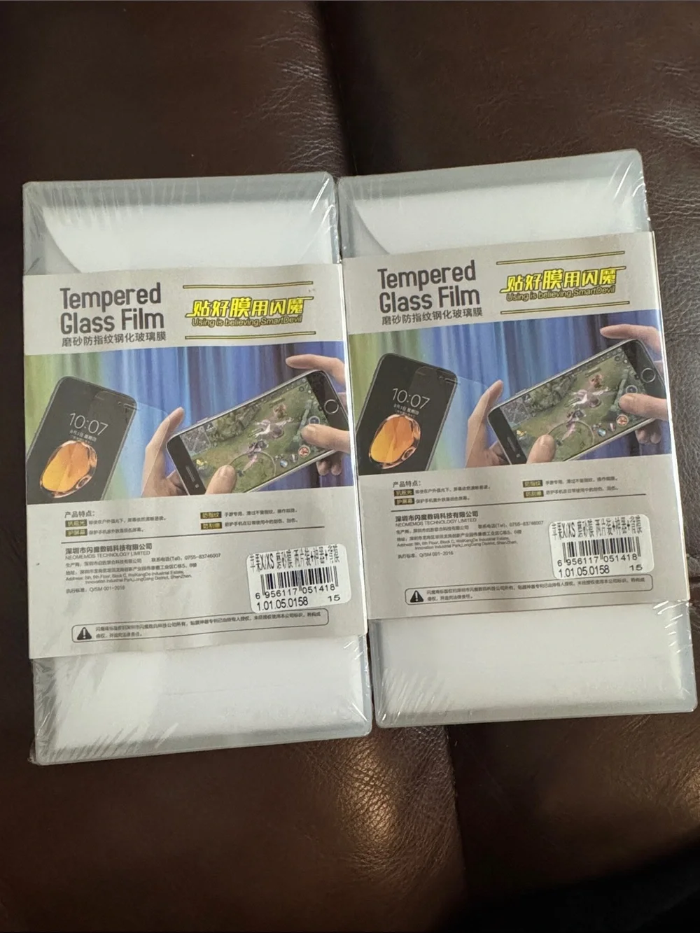 Two packs iPhone X/XS glass anti-glare (2 pcs each)
